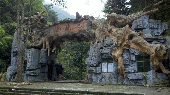 成都仿真假樹(shù)